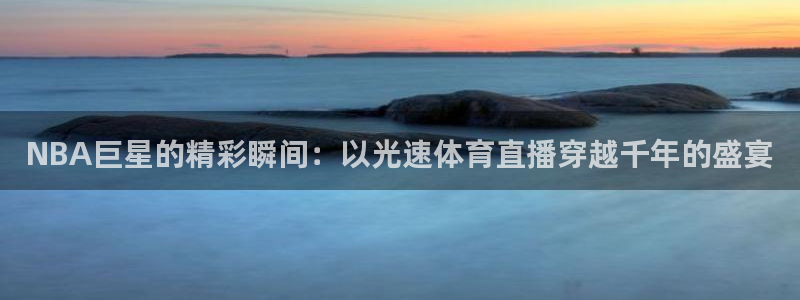 24年春节联欢晚会完整版